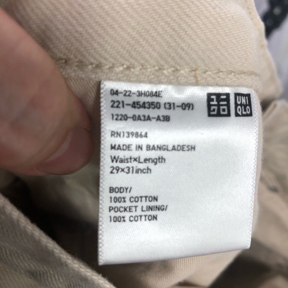 Uniqlo Wide High Waist Straight Jeans Women Sz 29X31 Loose Beige Preppy Casual - Picture 7 of 8